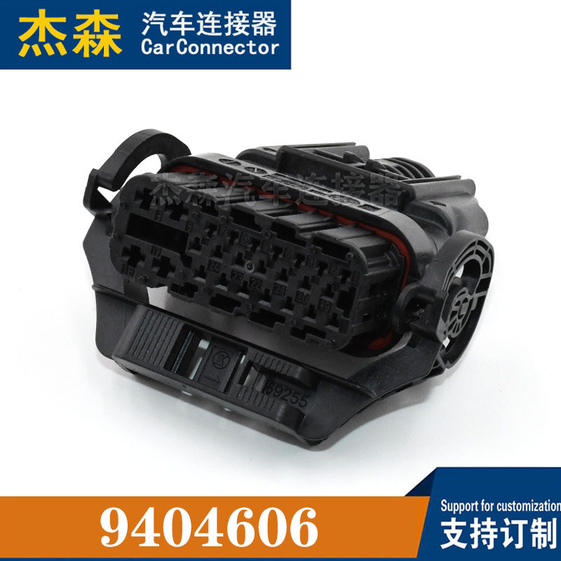 9404606 Đầu nối chính hãng KSTAR 24 chân Đầu nối ô tô Jason