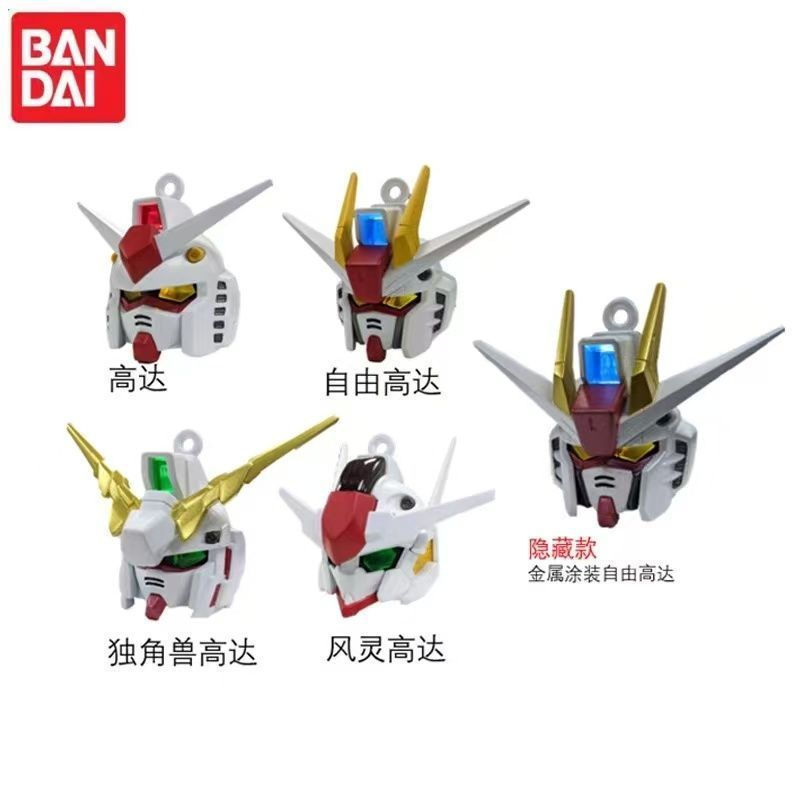 JUA Authentic Bandai SD Gundam Head Pendant Blind Box Glowing Original Freedom Unicorn Gundam Orname