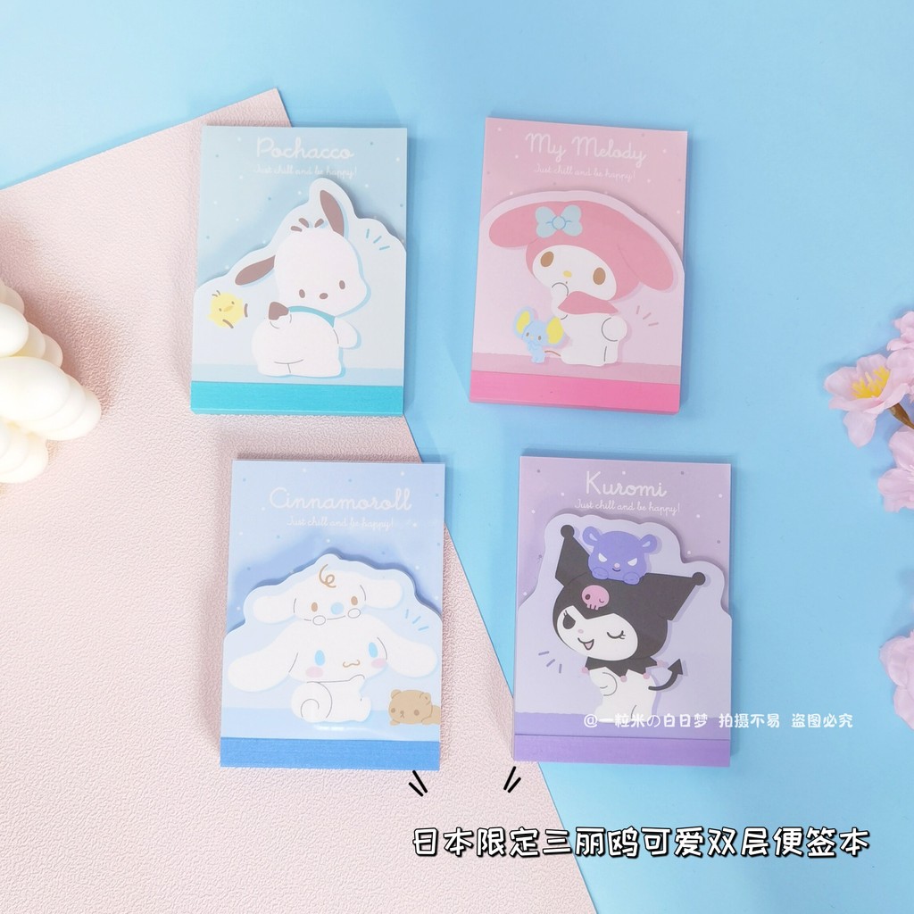 ((38 Yuan Miễn phí vận chuyển) Hàng có sẵn Nhật Bản Limited Sanrio Cinnamon Dog Color Page Giấy ghi 