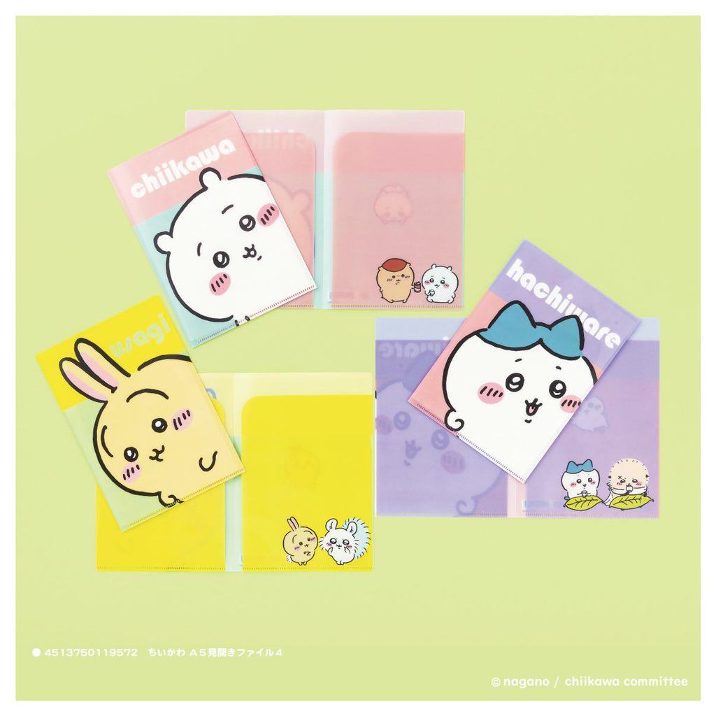 ((38 Yuan Miễn Phí Vận Chuyển) Nhật Bản Limited chiikawa Gấu Tự Cười Thư Mục Miếng Dán Note Pad Hàng