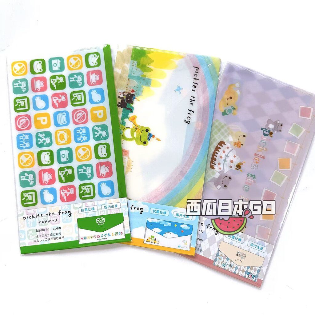 Hàng sẵn có Nhật Bản Chính hãng Pickle Frog Rainbow Frog Phong bì đa năng pvc File Bill Storage Fold