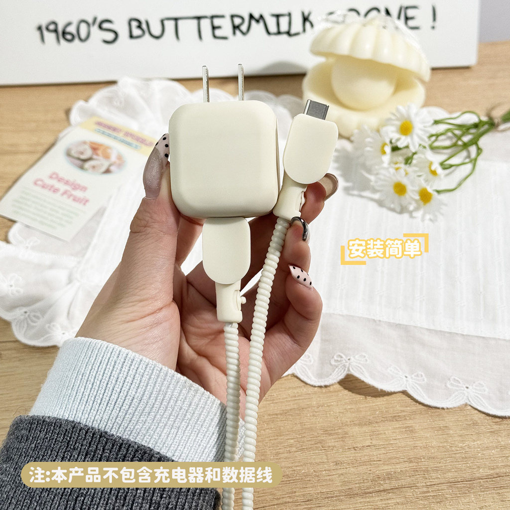 Thích hợp cho Vỏ bảo vệ sạc Belkin 45w Apple 17Promax Vỏ đầu sạc nhanh Belkin Ice Sạc nhanh 45w Vỏ b