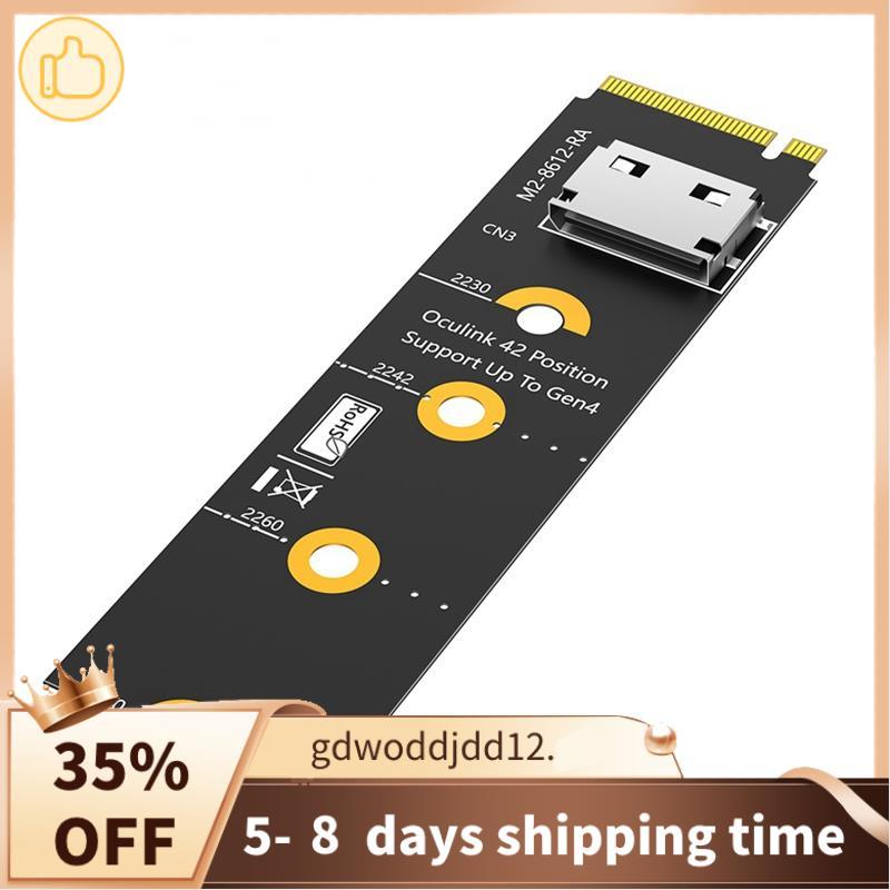 Thẻ nâng cấp M.2 NVMe sang Oculink EGPU NVMe Key M sang SFF-8611 / 8612, Bộ chuyển đổi PCI-E 4.0 X4 