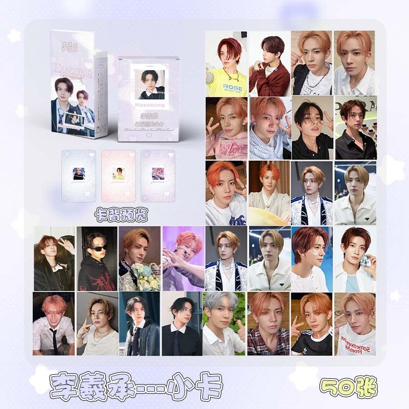 Phim Thẻ Miễn Phí] Lee Heesung Lee Heesung Laser Photocard Hàng Hóa Album Photocard lomo Card Flash 