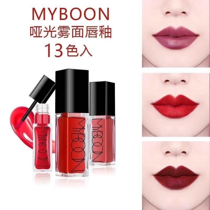 Bingo Chính Hãng Có Nguồn Gốc Tự Nhiên Trang Điểm Cam Bẩn Cam Sữa Đất Màu Cam Không Phai Màu Chống D