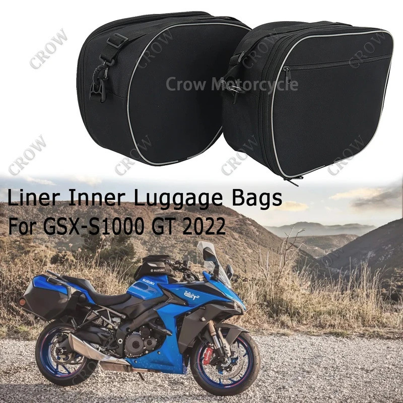 Dành Cho Xe Suzuki GSX-S 1000 GT 2022 Túi Bên Trong Cho Nhựa Bên Panniers Trường Hợp Xe Máy Phụ Kiện