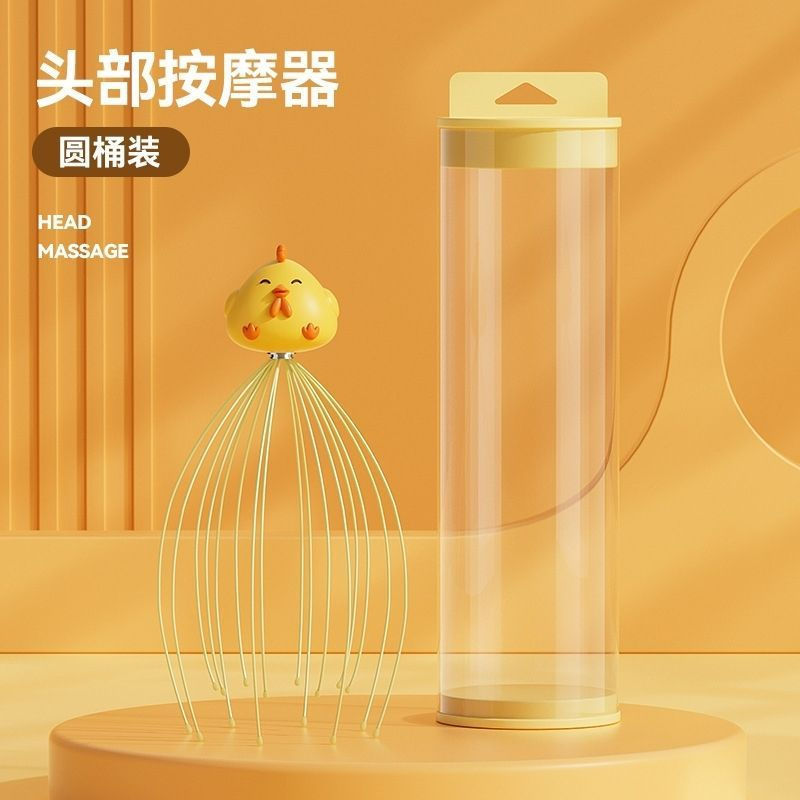 TQ~Head Massager Soul Extractor16Multi-claw plush chick custom octopus scalp scratching relaxer PP