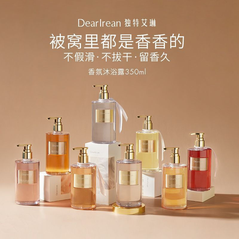 New Product#[Unique Erin]Shower gel, my boy's shower gel350ml Fragrant skin moisturizer with long-la