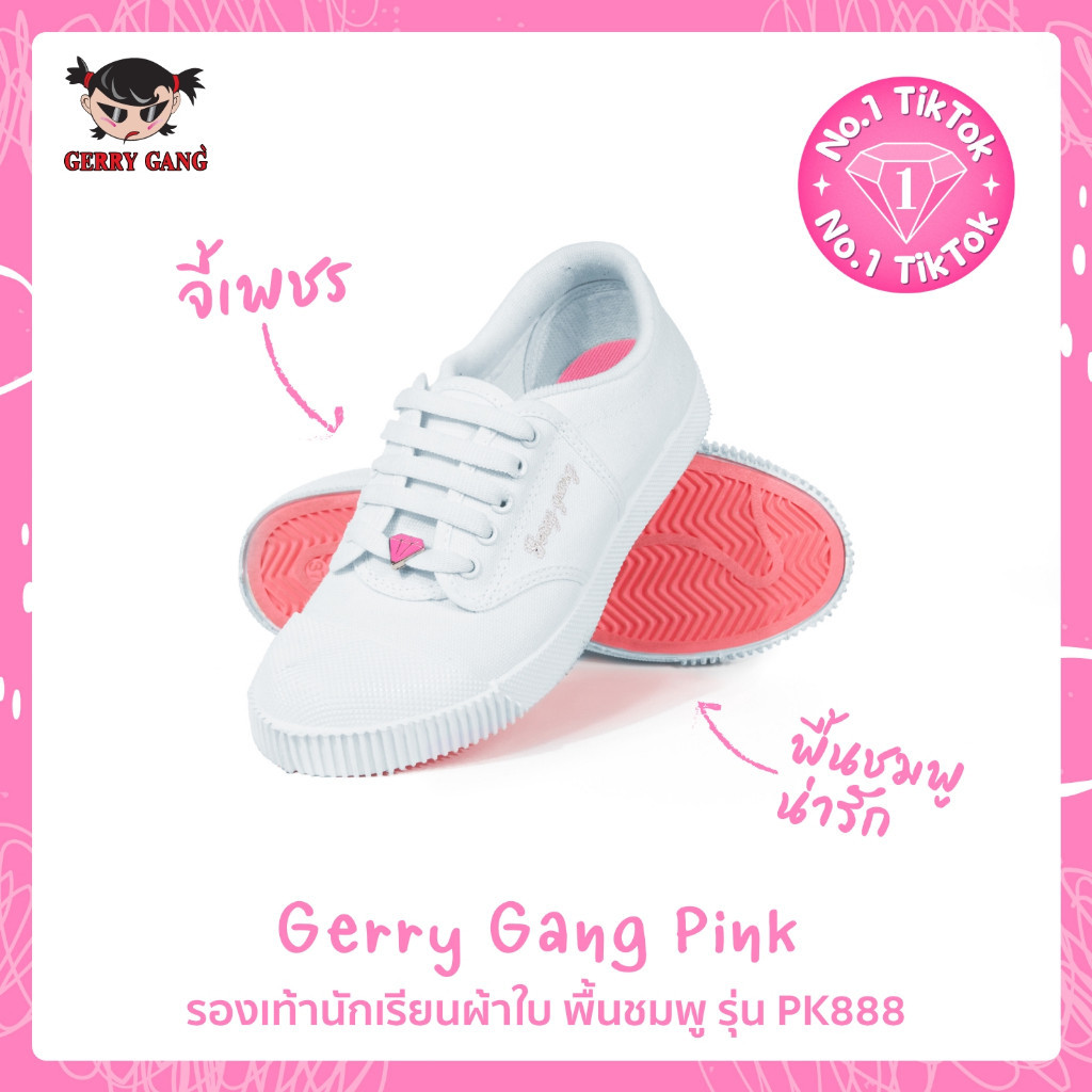 Giày thể thao nữ sinh viên Gerry Gang Pink Model PK888 Size 31-43