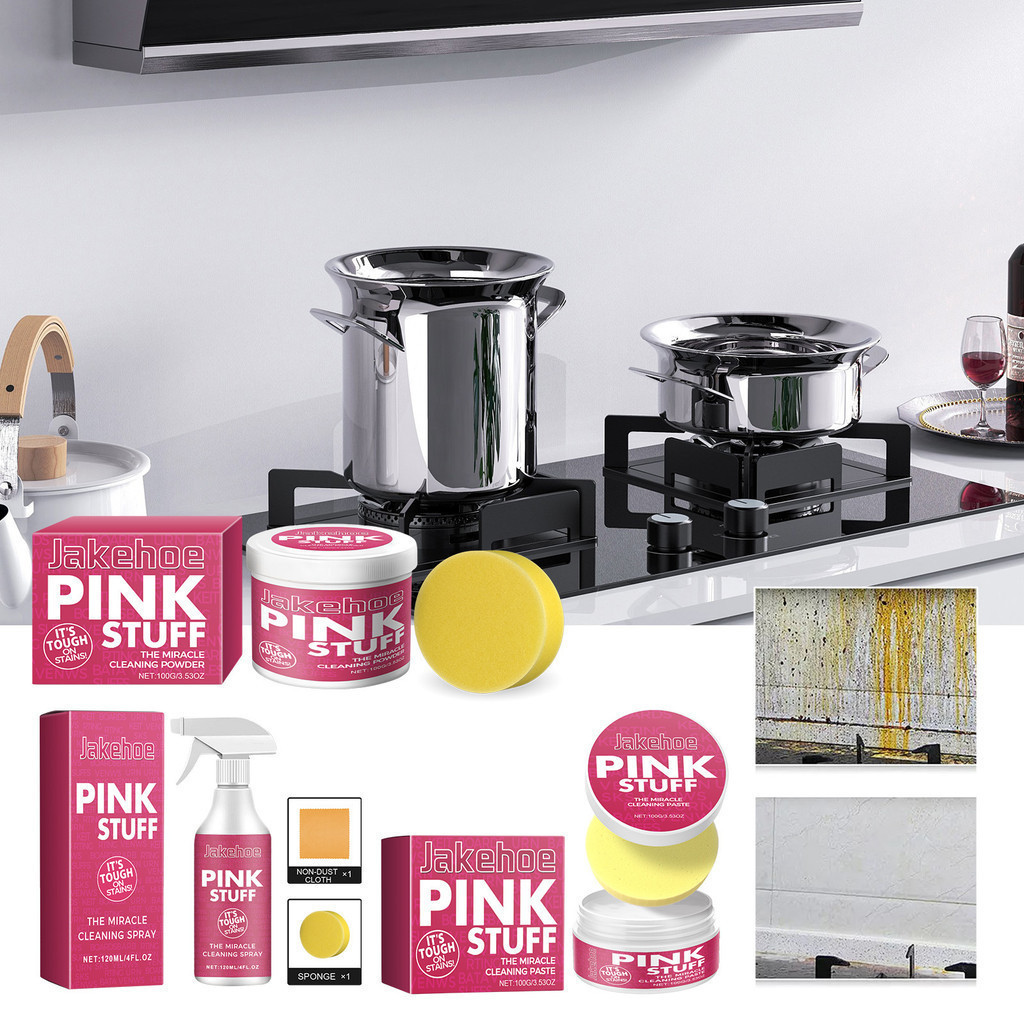 [Best-selling baking special product] Jakehoe Multifunctional Kitchen Cleaning Product Series Deeply