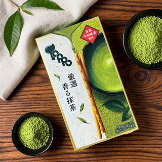 Hàng sẵn có Giao hàng nhanh LOTTE LOTTE Uji Matcha Chocolate Biscuit Bar Toppo Matcha Chocolate Sand