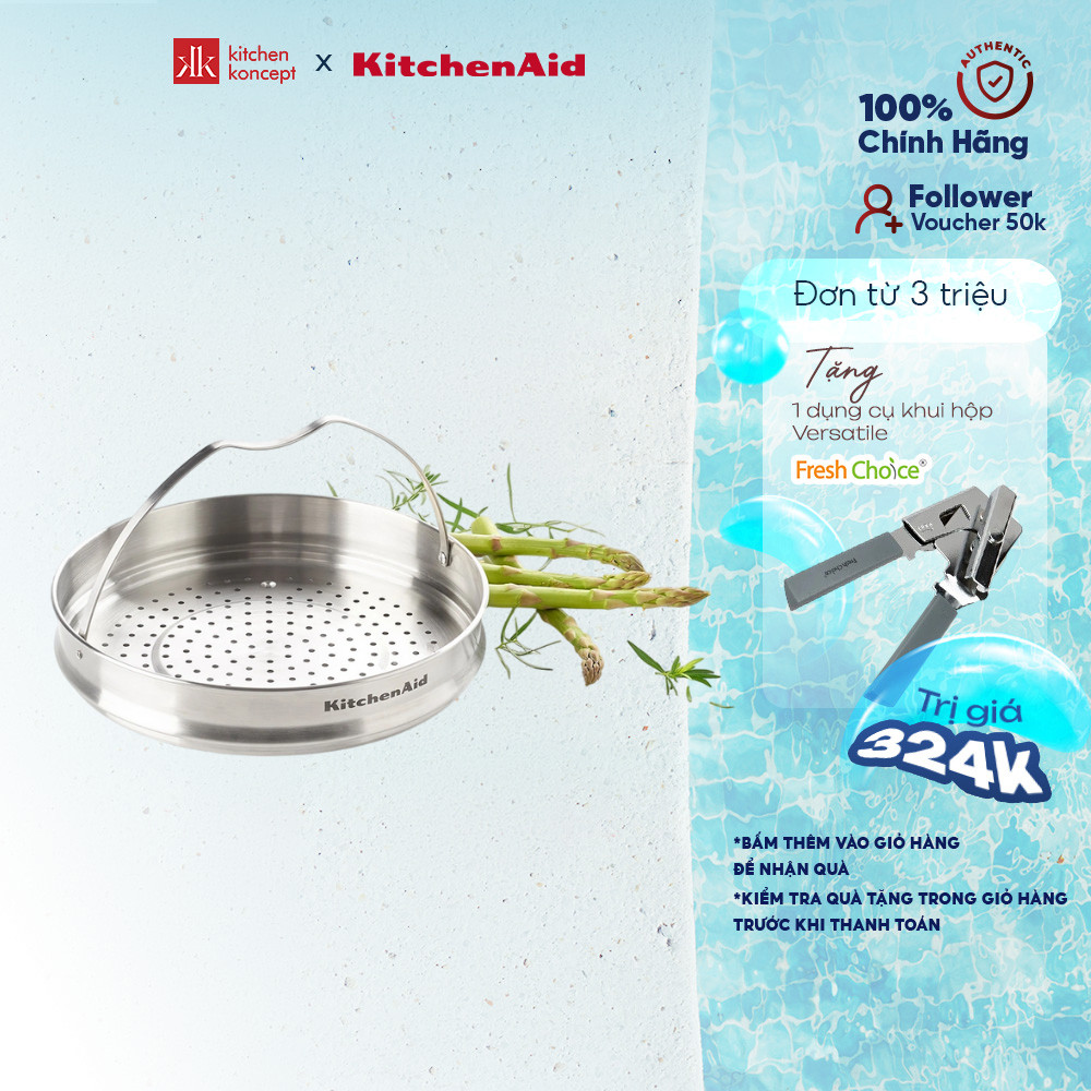 KitchenAid - Xửng hấp - 26cm