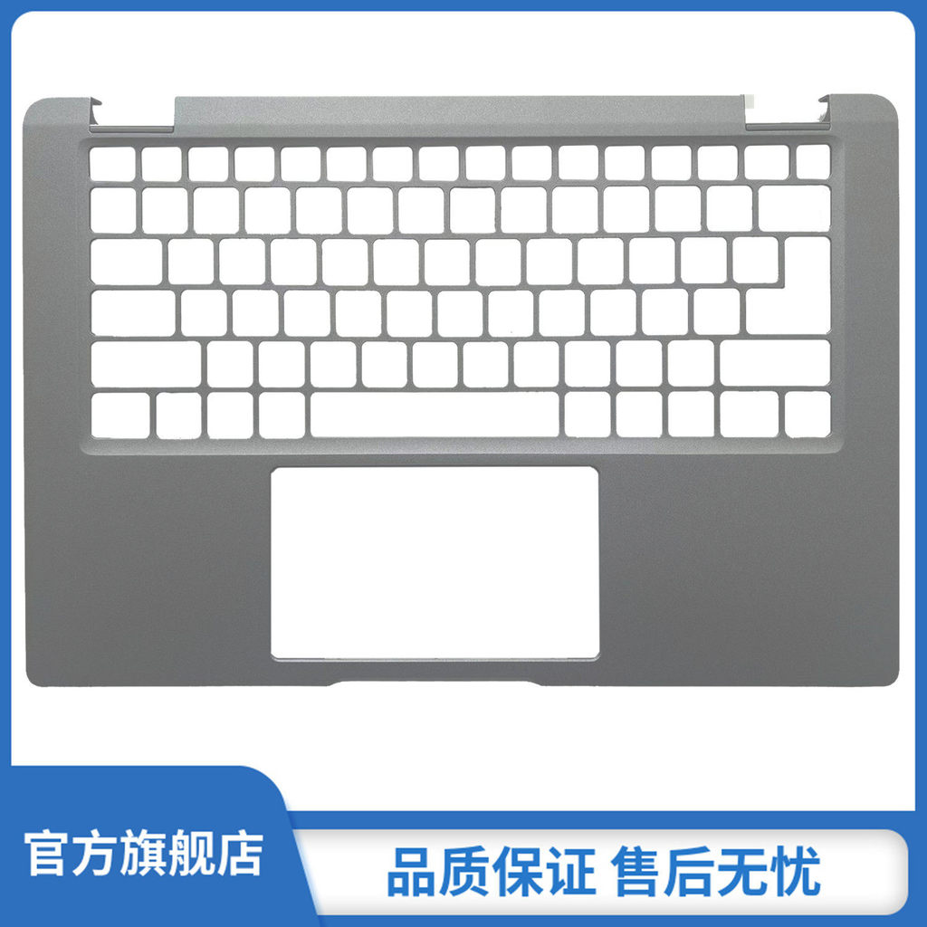 Thích hợp cho Dell Dell Latitude 5330 E5330 C Vỏ Bàn Phím Bề Mặt Lòng Bàn Tay Còn Lại Máy Chủ Vỏ Trê