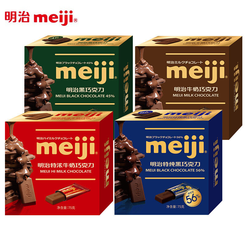 Meiji meiji Row Chocolate g Box% Extra Pure Dark Chocolate Extra Thick Milk Girlfriend Casual Snacks