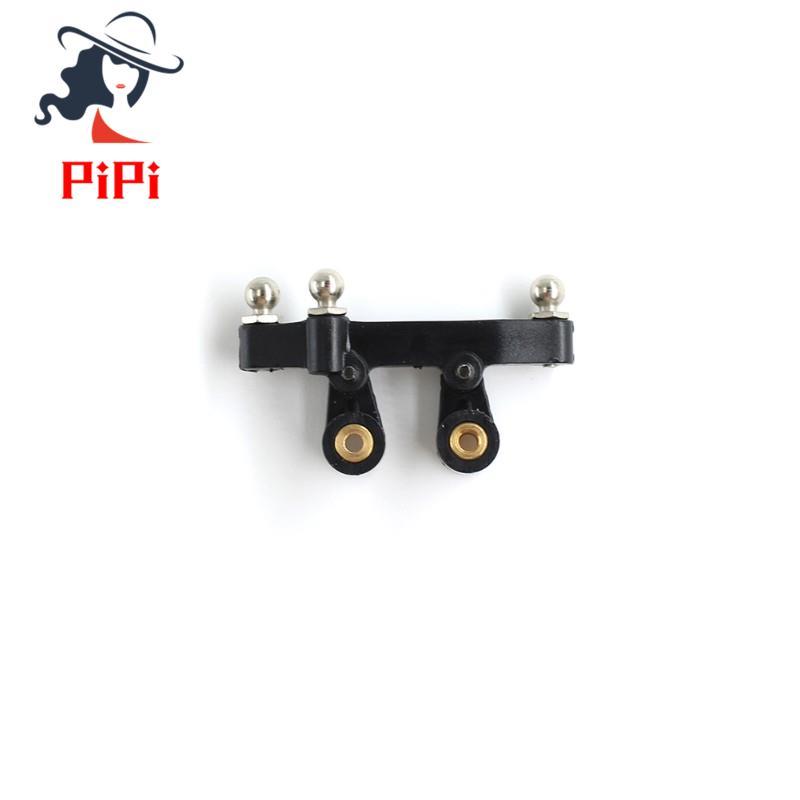 Dành cho lắp ráp lái xe RC 1: 24 cho 244016 Linh kiện thay thế 3326