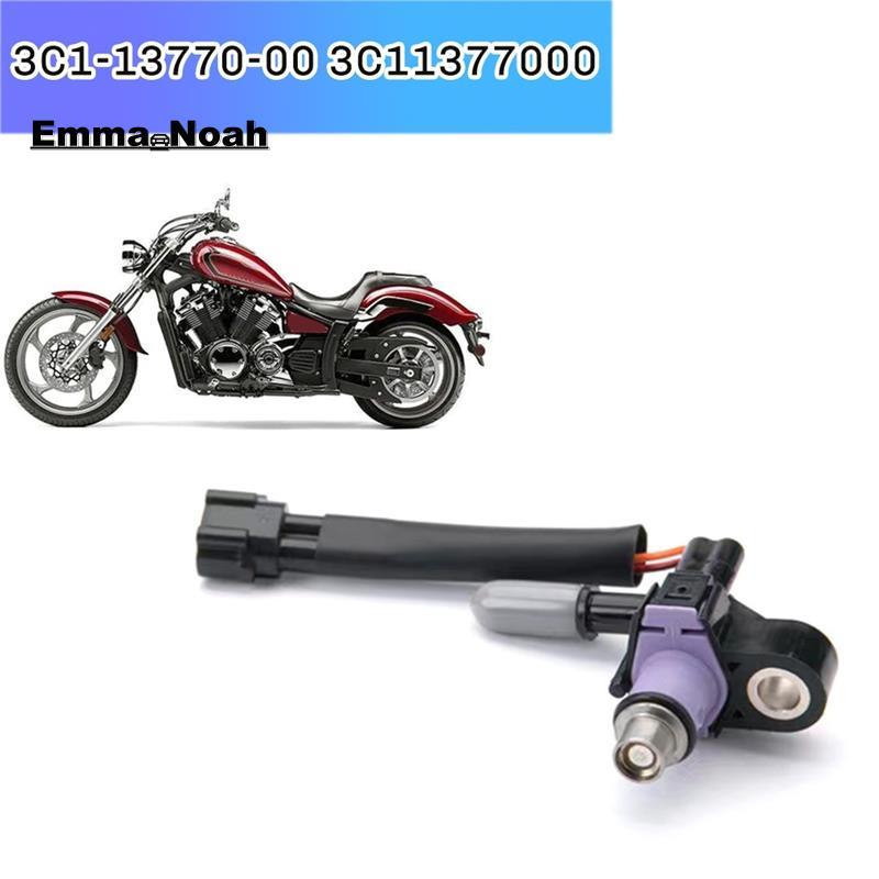 Vòi phun 6 lỗ 125CC cho phụ tùng xe máy V-IXION 3C1-13770-00 3C11377000