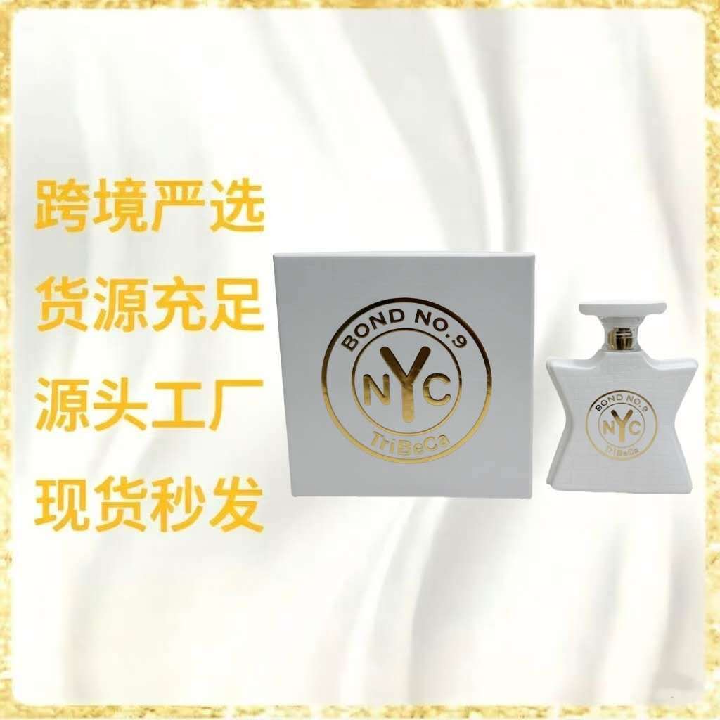 Nước hoa ngoại thương xuyên biên giới Hot cake Bang No. 9 Tribeca Middle East NY Perfume Bicman Squa