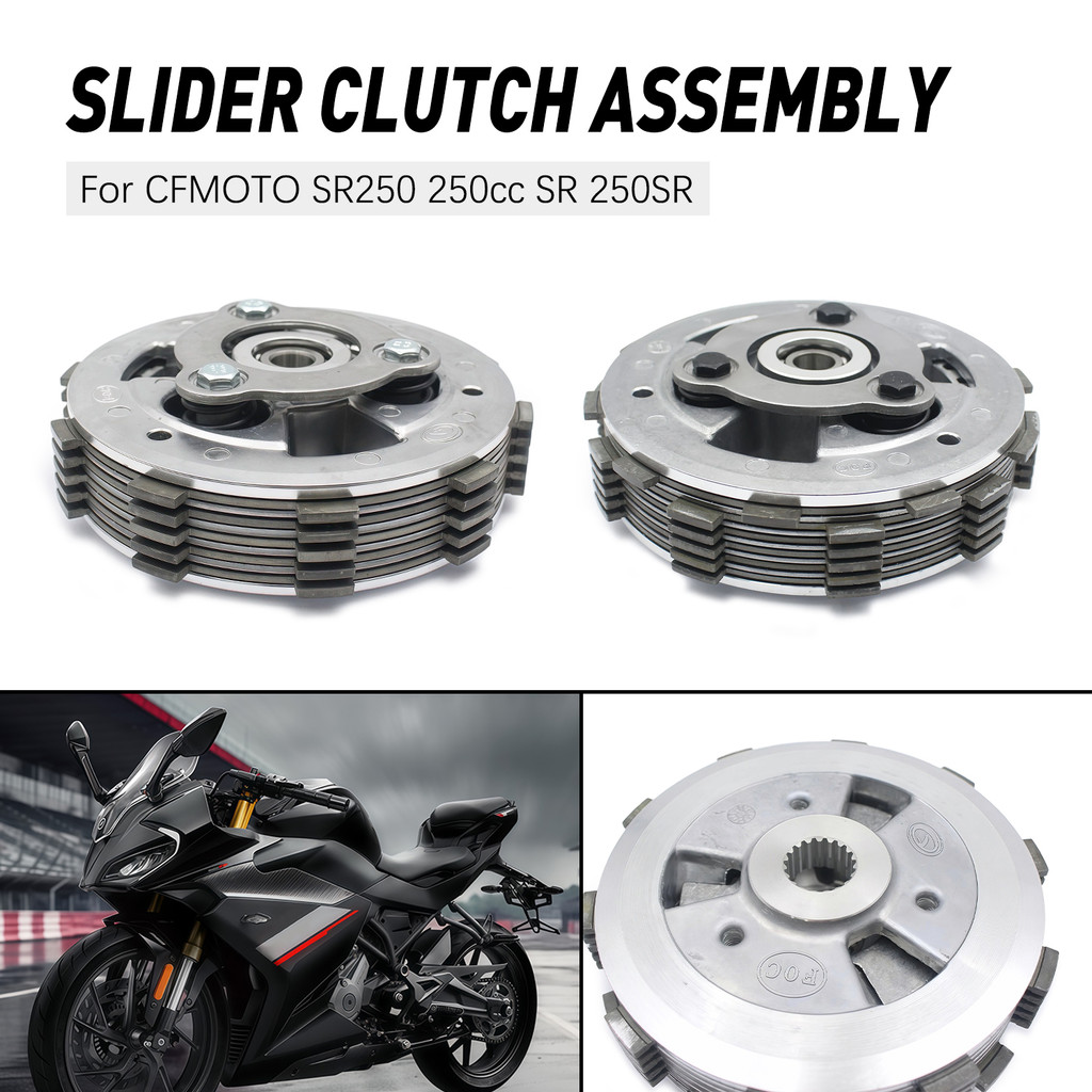 Phụ tùng xe máy Dép ly hợp lắp ráp ly hợp trượt Assy tấm cho CF CFMOTO SR250 250cc SR 250SR với 10 k