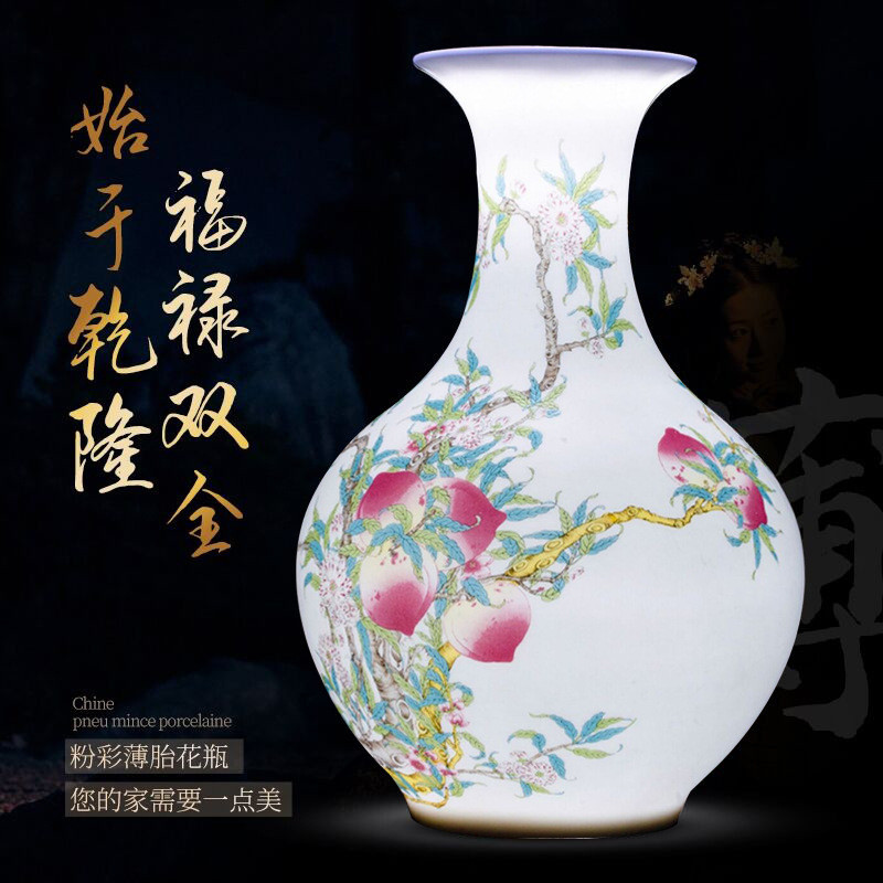 G GM80 Sống Thổ Cẩm Một Mảnh Thế Hệ Dạ Quang Xem Dezhen Bình Gốm Trang Trí Phòng Khách Lốp Mỏng Hoa 