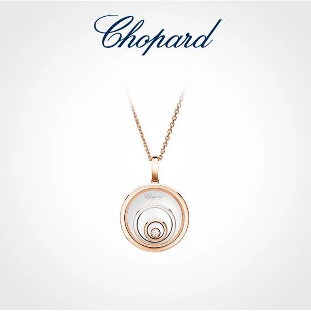 [Hàng có sẵn] Chopard Chopard 520 Quà tặng Vòng cổ kim cương hạnh phúc Mặt trăng vàng 18K cho bạn gá