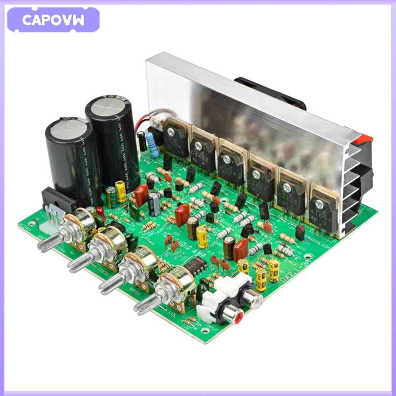 1 Chiếc 200W 2.1 Kênh Loa Siêu Trầm Bảng Âm Thanh Công Suất Cao DIY Mô Đun Mới