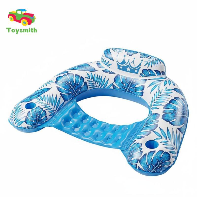 Toysmith Bể Bơi Hình Chữ C Lounger Nhẹ Chữ U Phao Di Động Bơm Hơi Lounger
