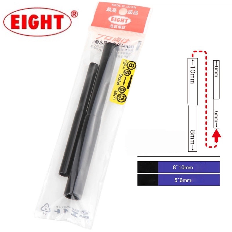 Nhật Bản EIGHT EIGHT EIGHT EIGHT Thanh nguồn WP-S2 Allen Cờ lê tăng cường ổ cắm nhập khẩu Allen Muỗn