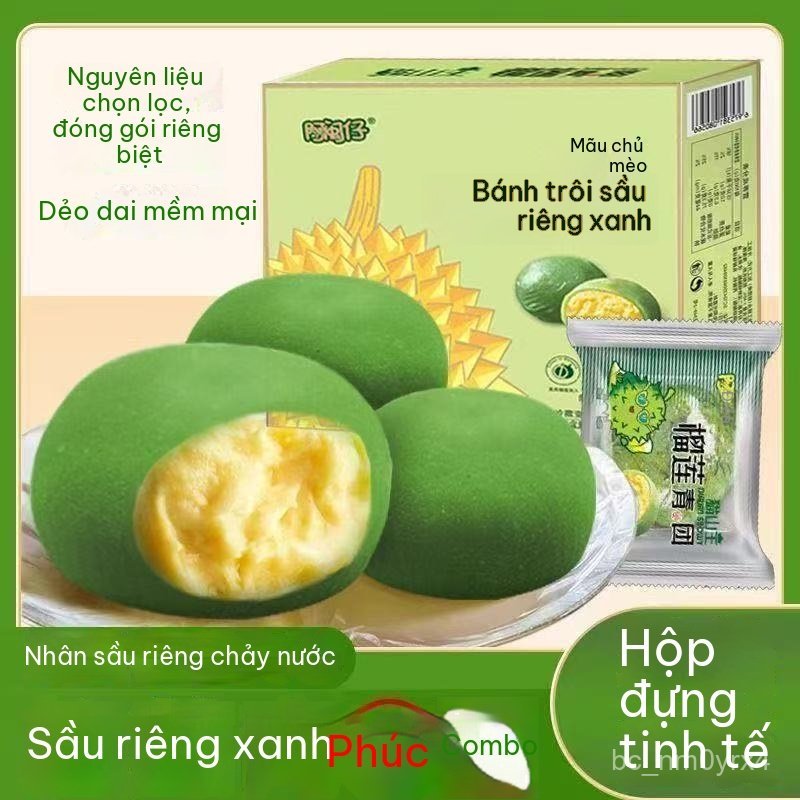 Bánh ngọt và đồ ăn nhẹ Juicy Musang King Durian Qingfu Tuan Dafu Snow Meiniang dành cho trà chiều vă