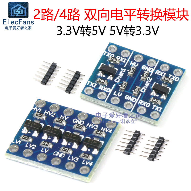 Bảng mô-đun chuyển đổi điện áp hai chiều 2 / 4 kênh 3.3V-5V 5V-3.3V IIC UART SPI TTL