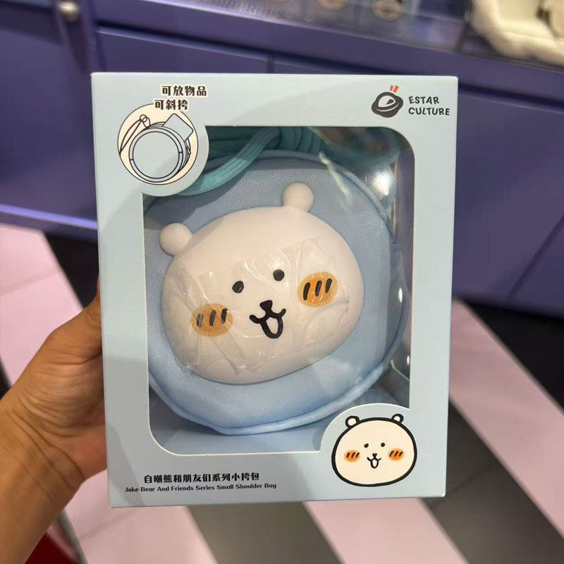 MINISO MINISO MINISO MINISO MINISO MINISO MINISO MINISO MINISO MINISO MINISO MINISO M