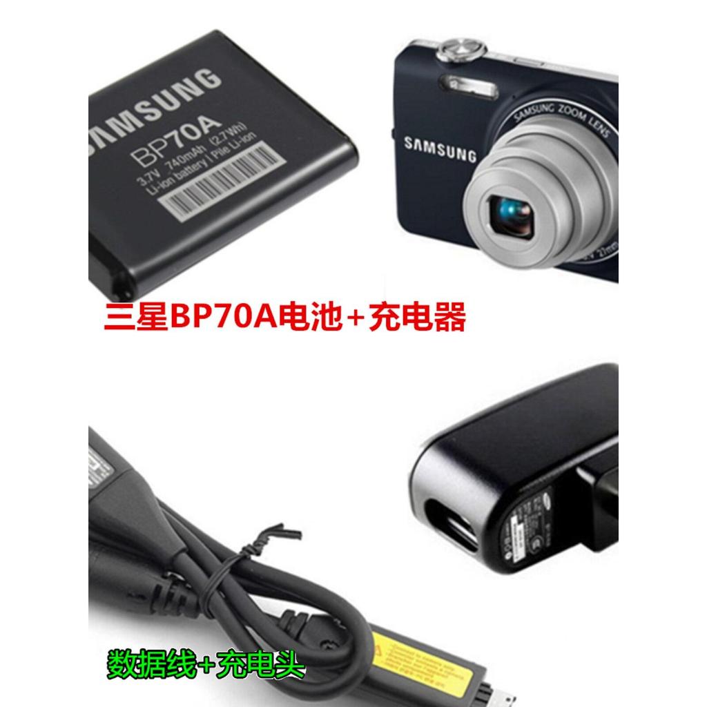 Thích hợp cho máy ảnh kỹ thuật số Samsung PL100 PL120 PL170 PL200 Pin BP70A + Bộ sạc + Cáp dữ liệu