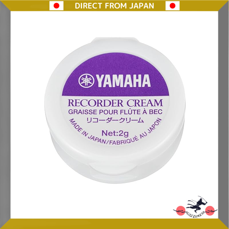 Yamaha Recorder Cream PRC-3
