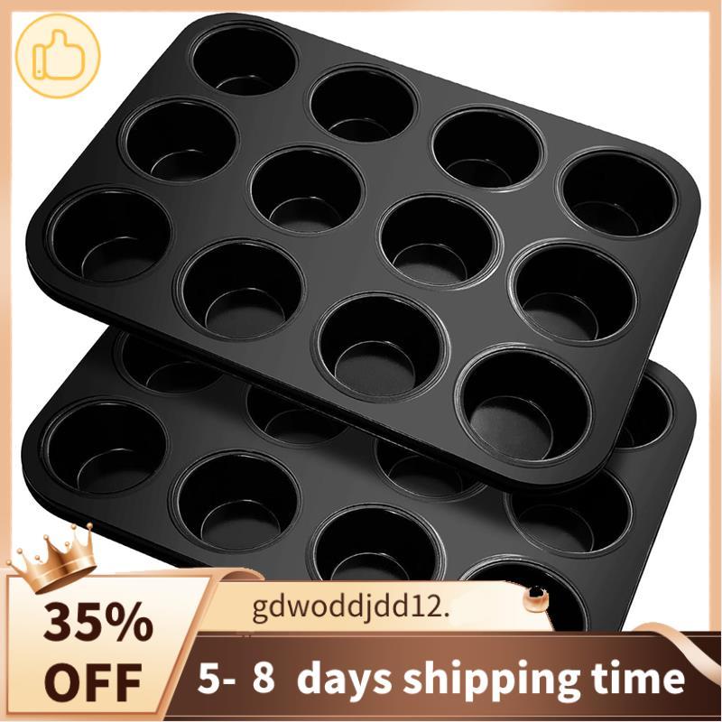 Khay Muffin Cao Cấp Thép Carbon Muffin Khay Gói 2 Cho 12 Muffin, Khay Muffin Phủ Chống Dính