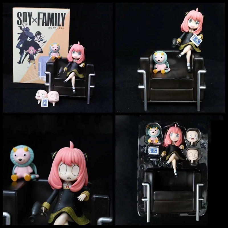 G GMR Sở Thích GH1 B1 Spy Play House Sofa Arnia Poached Trứng Khóc Mặt Ngồi Tư Thế Có Thể Thay Thế T