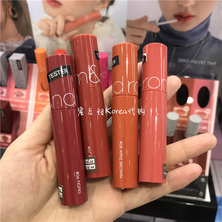 son romand blur son romand 24 Nước ép dưỡng ẩm gương Romand chính hãng Hàn Quốc Son bóng môi 06 / 07