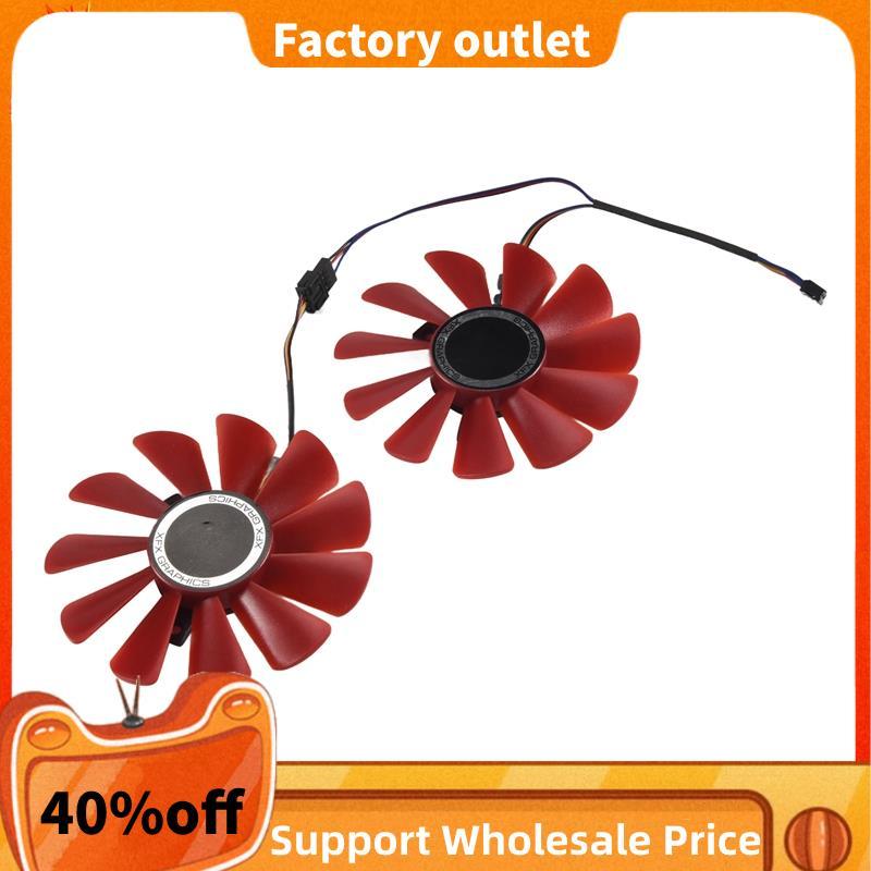 Đường kính 85MM RX-570-2048SP RX-580 FD10U12S9-C cho RX570 4G RX580 Thẻ ảnh Video Làm mát như quạt t