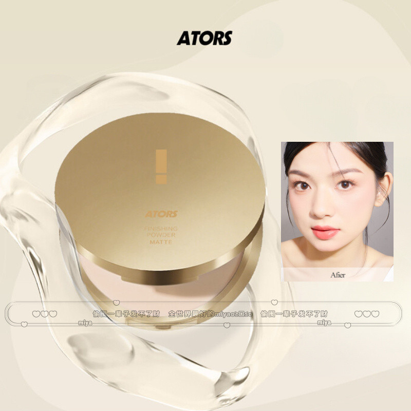 ATORS Phấn Phủ Phấn Dụng Cụ Trang Điểm Cố Định Trang Điểm Dụng Cụ Trang Điểm Kiểm Soát Dầu Dung Tích