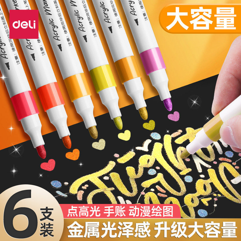 Deli Kim Loại Acrylic Bút Đánh Dấu Màu Opaque Có Thể Xếp Chồng Sinh Viên Bàn Chải Chuyên Dụng Chống 