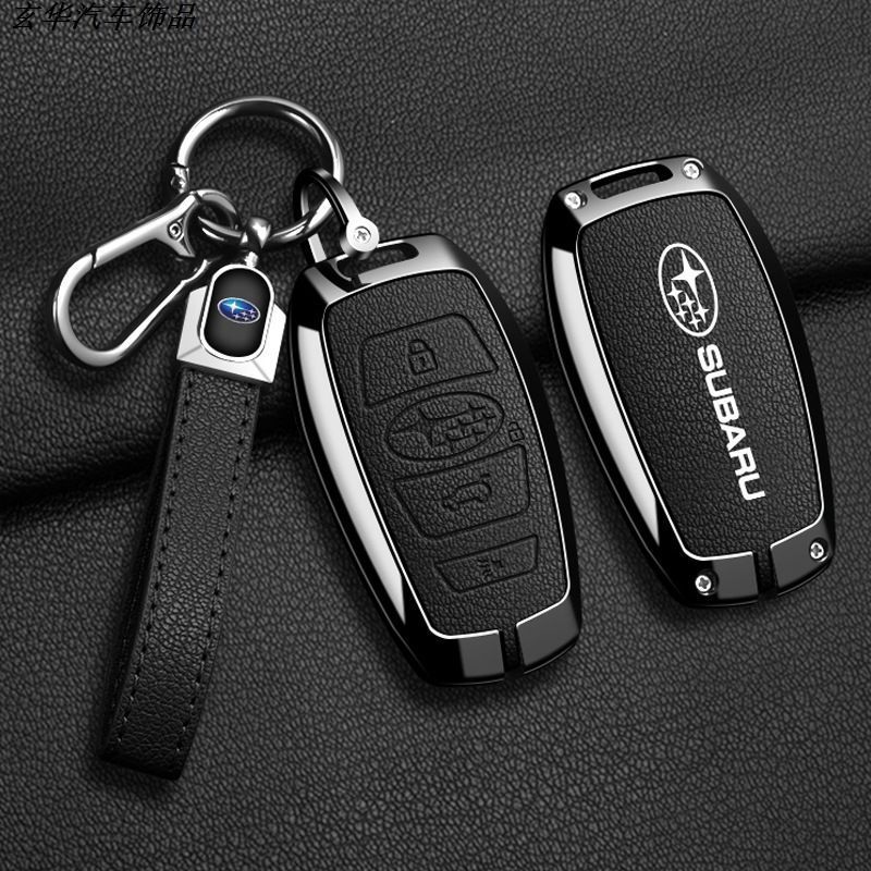 Vỏ chìa khóa ô tô hợp kim kẽm Subaru Thích hợp cho Forest / Asahi Leopard / Aohu / BRZ / Lego / XV