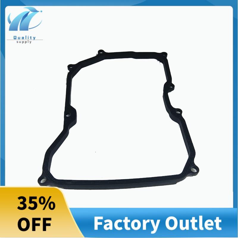 Bộ đệm lọc truyền động chất lượng cao mới tuyệt vời 09G325429D 09G 325 429D 09G325429 Dành cho phụ t