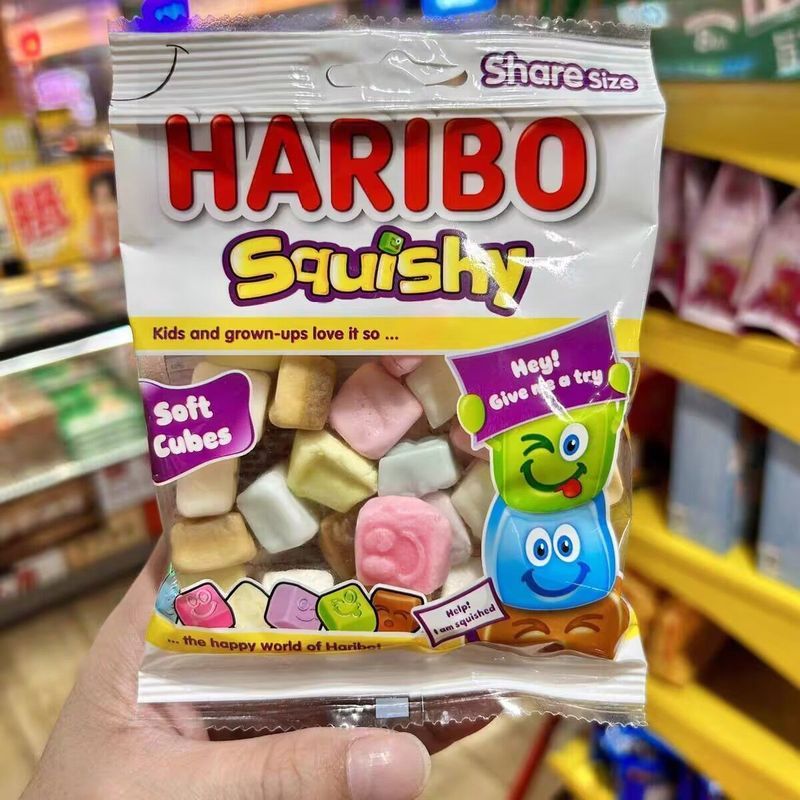 Đức HARIBO HARIBO HARIBO Emoticon Cube Hương vị trái cây Axit Lactic Vi khuẩn Gummy Crispy Marshmall