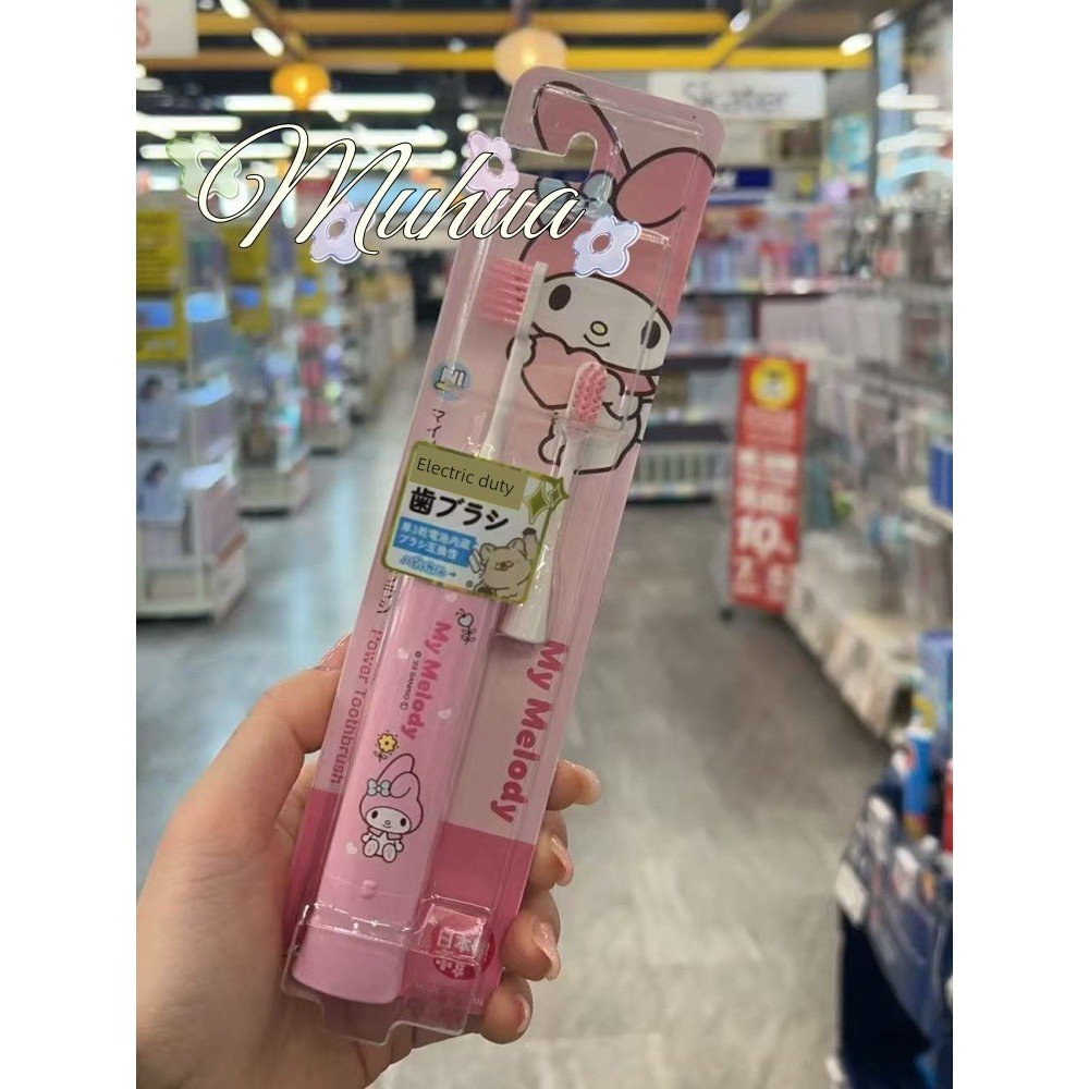 đầu bàn chải điện brushie bàn chải điện Bàn chải đánh răng điện trẻ em Sanrio / Sanrio Melody Kumino