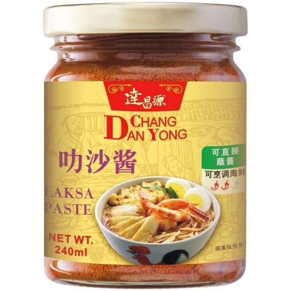 Singapore Original Bao bì nhập khẩu Tachangyuan Thương hiệu Laksa Nước sốt 240ml Súp gia vị nấu ăn /