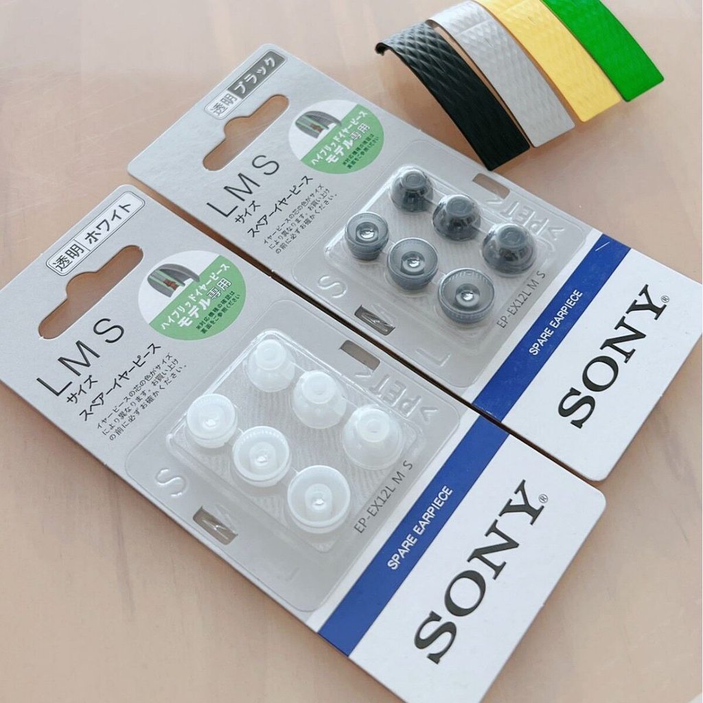 Thích hợp cho Sony Colombia Tai nghe Silicon Case Brother Case sony In-Ear Earbud Case wf-1000xm4 Ea