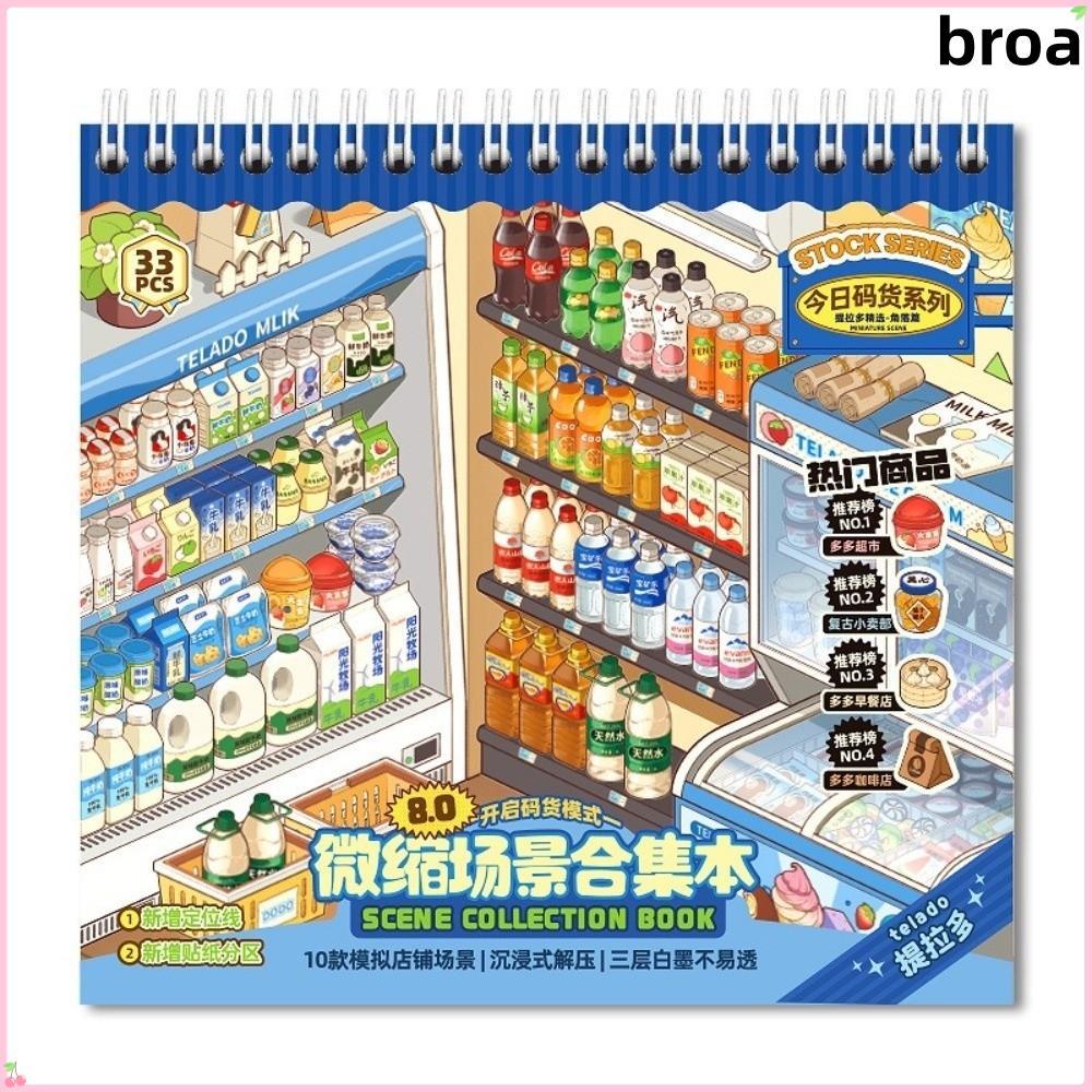 Nhãn dán phong cảnh BROA, 10 cảnh 33 tờ Nhãn dán cảnh cửa hàng PET, Nhãn dán cảnh thu nhỏ cỡ lớn dễ 