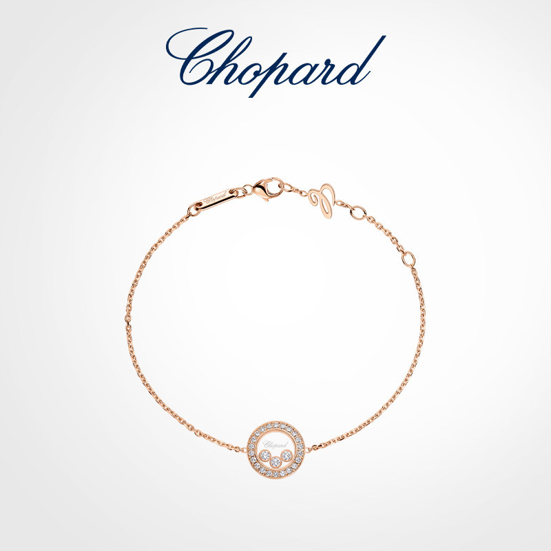 [Hàng có sẵn] Chopard Chopard 520 Tặng Vàng 18K Happy Full Diamond Vòng Tay Cặp Đôi Nữ Quà Tặng Bạn 