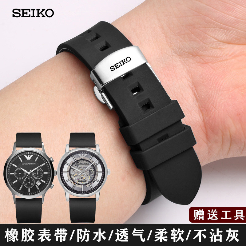 Dây đeo đồng hồ SEIKO SEIKO Silicone chống nước SEIKO Water Ghost No. Dây đeo đồng hồ nam nữ 5 hộp 2