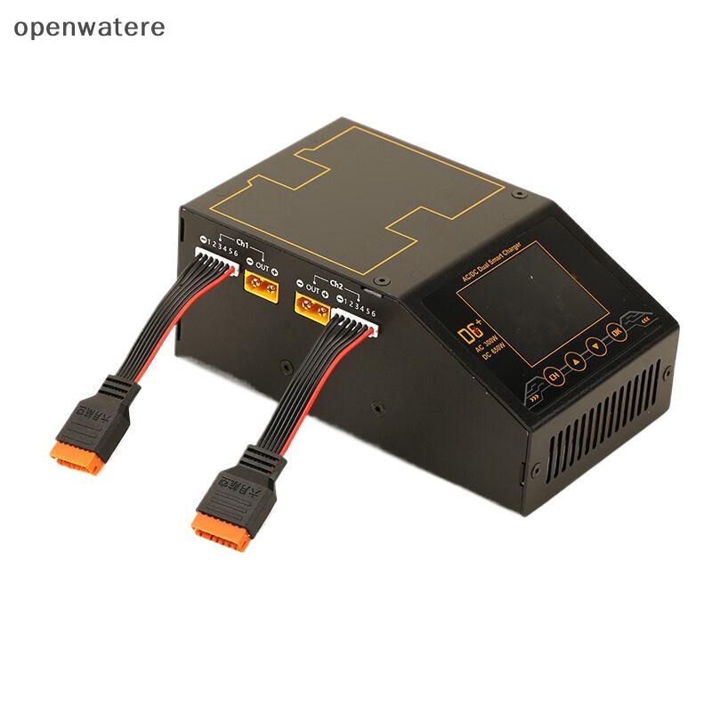 Cáp nối dài bộ sạc openwatere 2-6S Đầu cân bằng cho HOTA D6Pro / ISDT Q6 M8 M6 VVV
