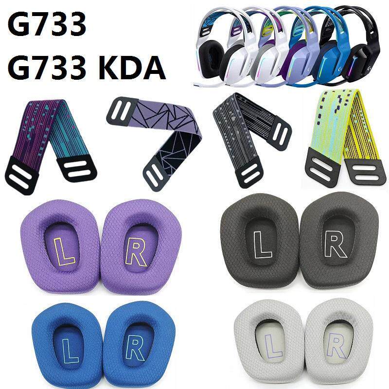 Hộp đựng tai nghe chất lượng cao Thích hợp cho Logitech G733 / G733 KDA Tai nghe chơi game Tai nghe 