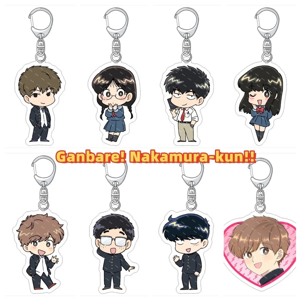 Móc Khóa Ganbare Nakamura-kun Cố Lên Nakamura Mica Acrylic Chibi Anime Boylove Phụ Kiện Treo Balo Tú